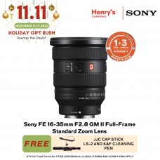 Sony FE 16-35mm F2.8 GM II Full-Frame Standard Zoom Lens