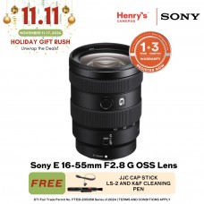 Sony E 16-55mm F2.8 G OSS Lens