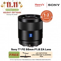 Sony T* FE 55mm F1.8 ZA Lens