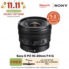 Sony E PZ 10-20mm F4 G