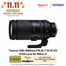 Tamron A057Z 150-500mm f5-6.7 Di III VC VXD Lens for Nikon Z