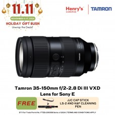 Tamron A058S 35-150mm f2-2.8 Di III VXD Lens for Sony E