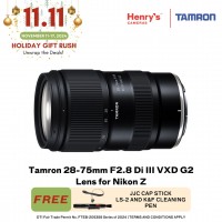 Tamron A063Z 28-75mm f2.8 Di III VXD G2 Lens for Nikon Z Mount