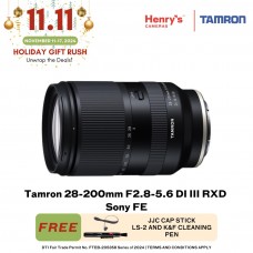 Tamron A071SF 28-200mm F2.8-5.6 DI III RXD Sony FE