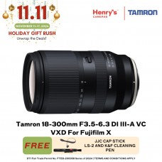 Tamron B061S 18-300mm F/3.5-6.3 DiIII-A VC VXD for Fujifilm X