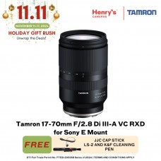 Tamron B070 17-70mm F/2.8 Di III-A VC RXD for Sony E Mount