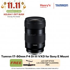 Tamron A068S 17-50mm F4 Di III VXD for Sony E Mount