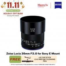 Zeiss Loxia 35mm F2.0 for Sony E Mount