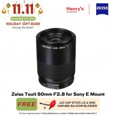 Zeiss Touit 50mm F2.8 for Sony E Mount