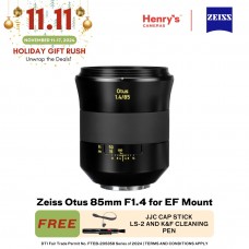 Zeiss Otus 85mm F1.4 for EF Mount