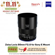 Zeiss Loxia 50mm F2.0 for Sony E Mount