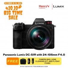 Panasonic Lumix DC-S1R with 24-105mm F4.0