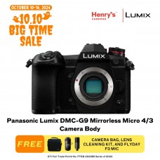 Panasonic Lumix DMC-G9 Mirrorless Micro 4/3 Camera Body