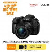 Panasonic Lumix G DMC-G85 Mirrorless Camera with 12-60mm