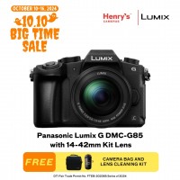 Panasonic Lumix G DMC-G85 with 14-42mm Kit Lens