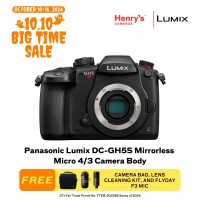 Panasonic Lumix DC-GH5S Mirrorless Micro 4/3 Camera Body