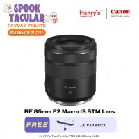 Canon RF 85mm F2 Macro IS STM Lens