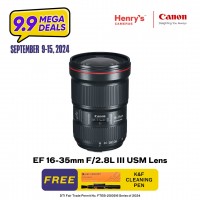 Canon EF 16-35mm F/2.8L III USM Lens