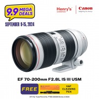 Canon EF 70-200mm F2.8L IS III USM