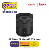 Canon RF 85mm F2 Macro IS STM Lens