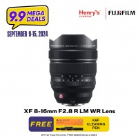 Fujifilm XF 8-16mm F2.8 R LM WR Lens