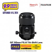 Fujifilm GF 110mm F5.6 Tilt-Shift Lens [Pre-Order]