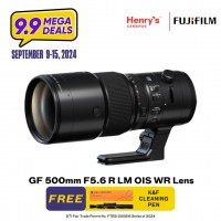 Fujifilm GF 500mm F5.6 R LM OIS WR Lens