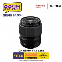 Fujifilm GF 55mm F1.7 Lens [Pre-Order]