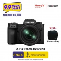 Fujifilm X-H2 with 16-80mm Kit