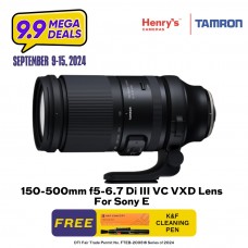 Tamron A057S 150-500mm f5-6.7 Di III VC VXD Lens for Sony E