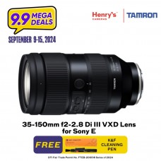 Tamron A058S 35-150mm f2-2.8 Di III VXD Lens for Sony E