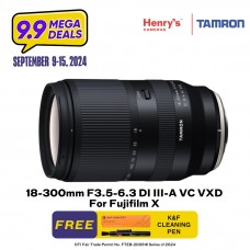 Tamron B061S 18-300mm F/3.5-6.3 DiIII-A VC VXD for Fujifilm X