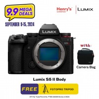 Panasonic Lumix S5 II Body Hybrid Full-Frame Camera