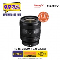 Sony FE 16-25MM F2.8 G Lens (SONY PHILS)