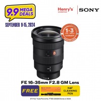 Sony FE 16-35mm F2.8 GM Lens