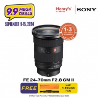 Sony FE 24-70mm F2.8 GM II