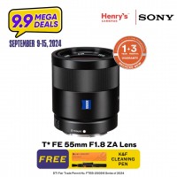 Sony T* FE 55mm F1.8 ZA Lens