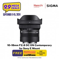 Sigma 10-18mm F2.8 DC DN Contemporary for Sony E Mount