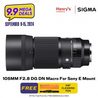 Sigma 105mm F2.8 DG DN Macro For Sony E Mount