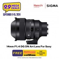 Sigma 14mm F1.4 DG DN for Sony E Mount