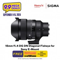 Sigma 15mm f1.4 DG DN Diagonal Fisheye for Sony E-Mount