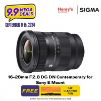 Sigma 16-28mm F2.8 DG DN Contemporary for Sony E Mount