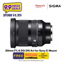 Sigma 20mm F1.4 DG DN Art for Sony E Mount