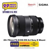 Sigma 24-70mm F2.8 DG DN Art Sony E Mount