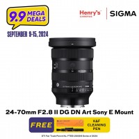 Sigma 24-70mm F2.8 II DG DN Art Sony E Mount