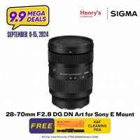 Sigma 28-70mm F2.8 DG DN Art for Sony E Mount