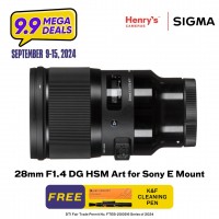 Sigma 28mm F1.4 DG HSM Art for Sony E Mount