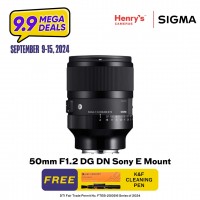 Sigma 50mm F1.2 DG DN Sony E Mount