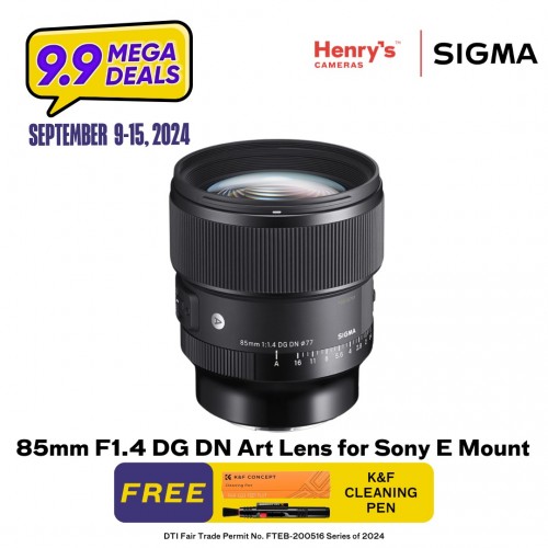 Sigma 85mm F1.4 DG DN Art Lens for Sony E Mount