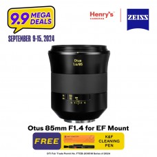 Zeiss Otus 85mm F1.4 for EF Mount